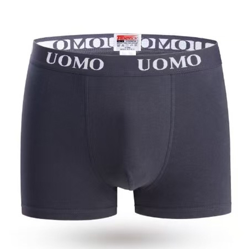 UOMO-maski-bokserki